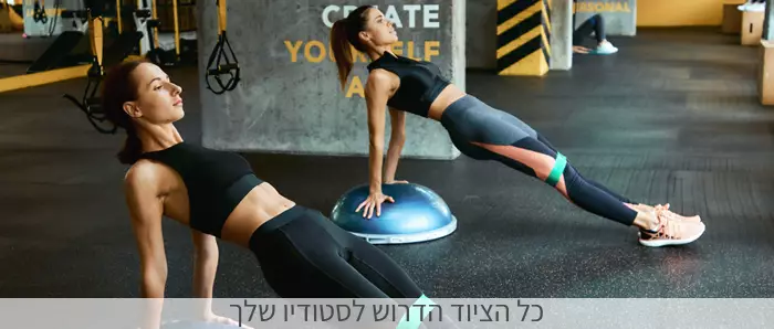 מגוון משקולות קטלבלס לאימוני חדר כושר וקרוספיט