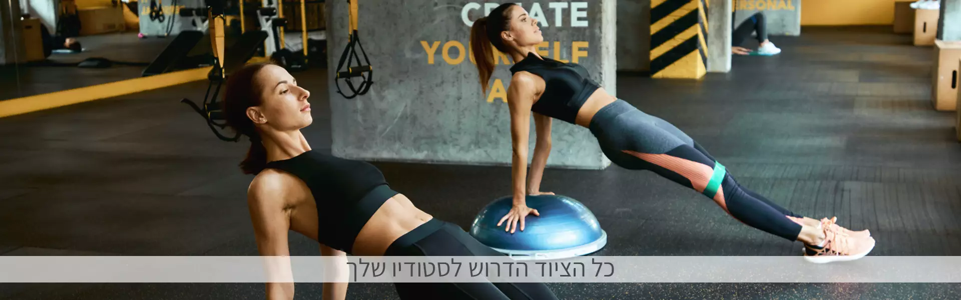 מגוון משקולות קטלבלס לאימוני חדר כושר וקרוספיט