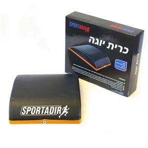 כרית יוגה ספורט אדיר